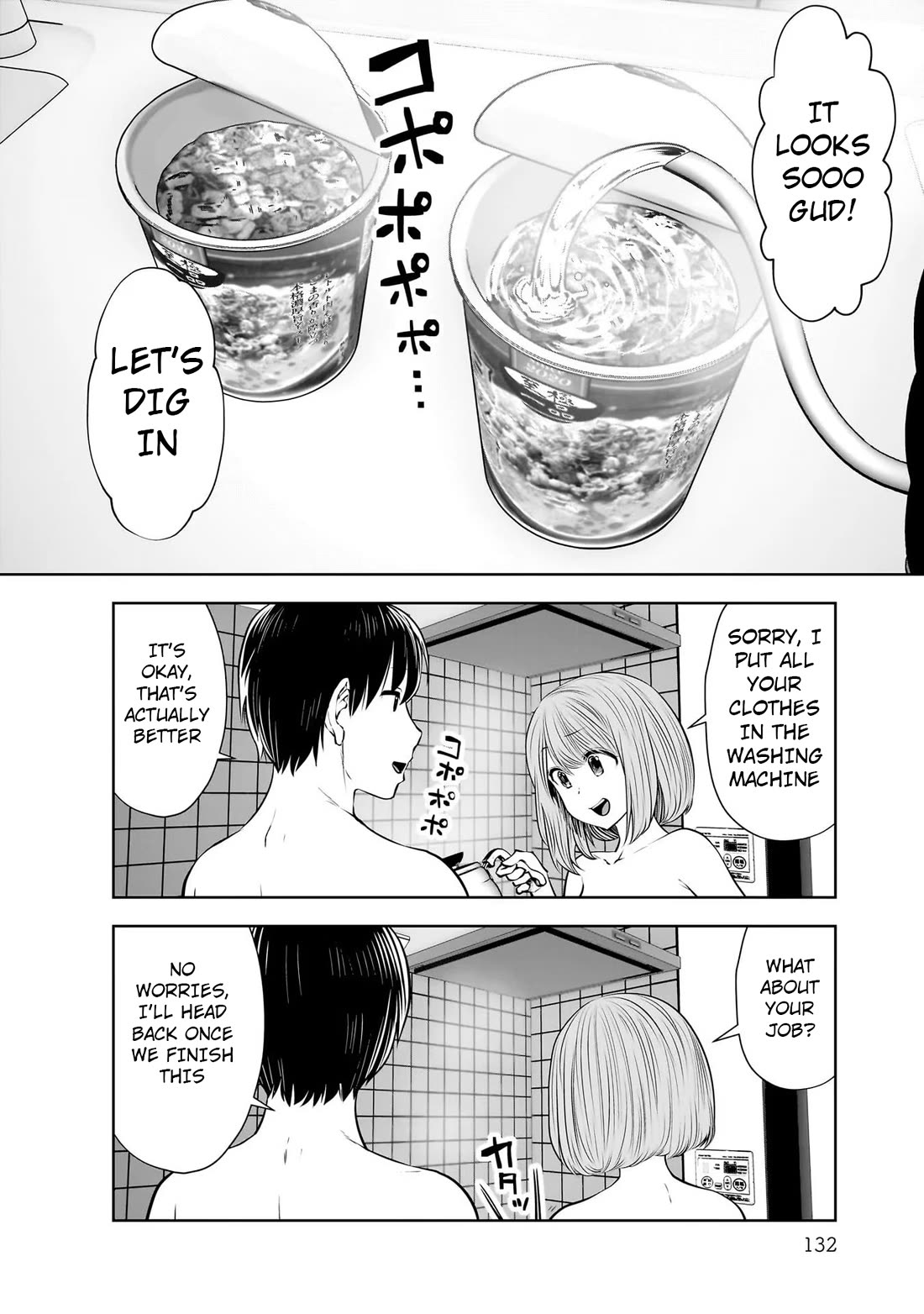 Kou Iu no ga Ii Chapter 21 - Page 12