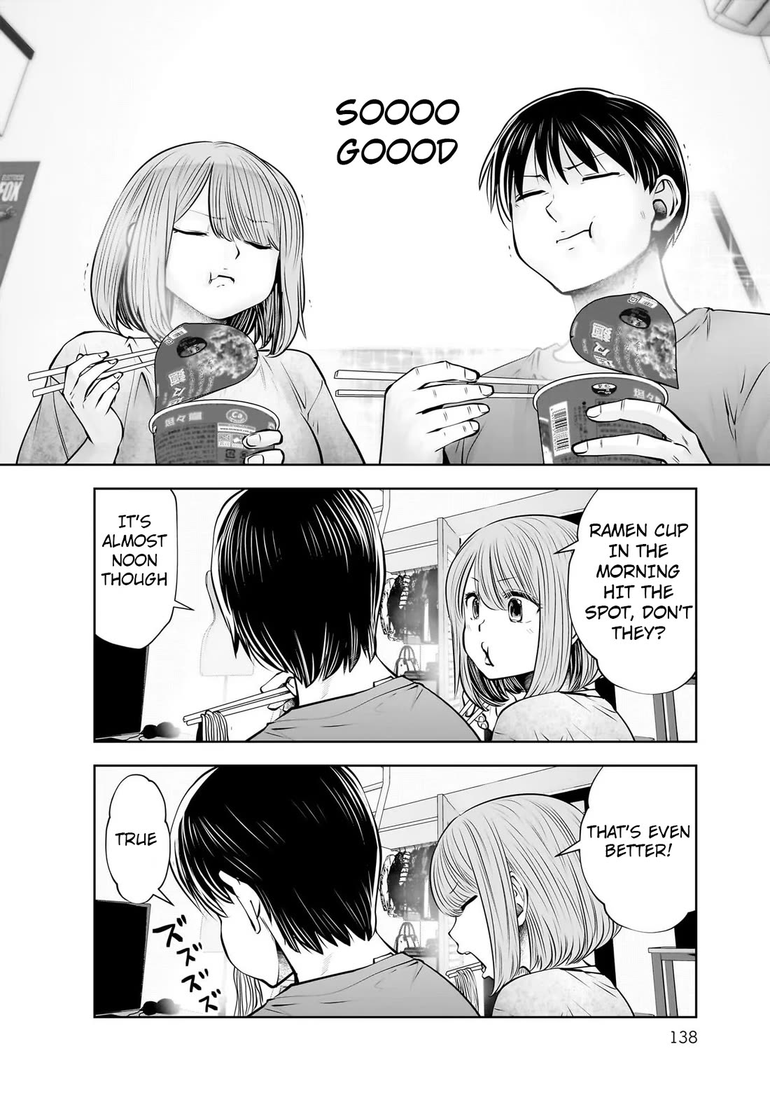 Kou Iu no ga Ii Chapter 21 - Page 18