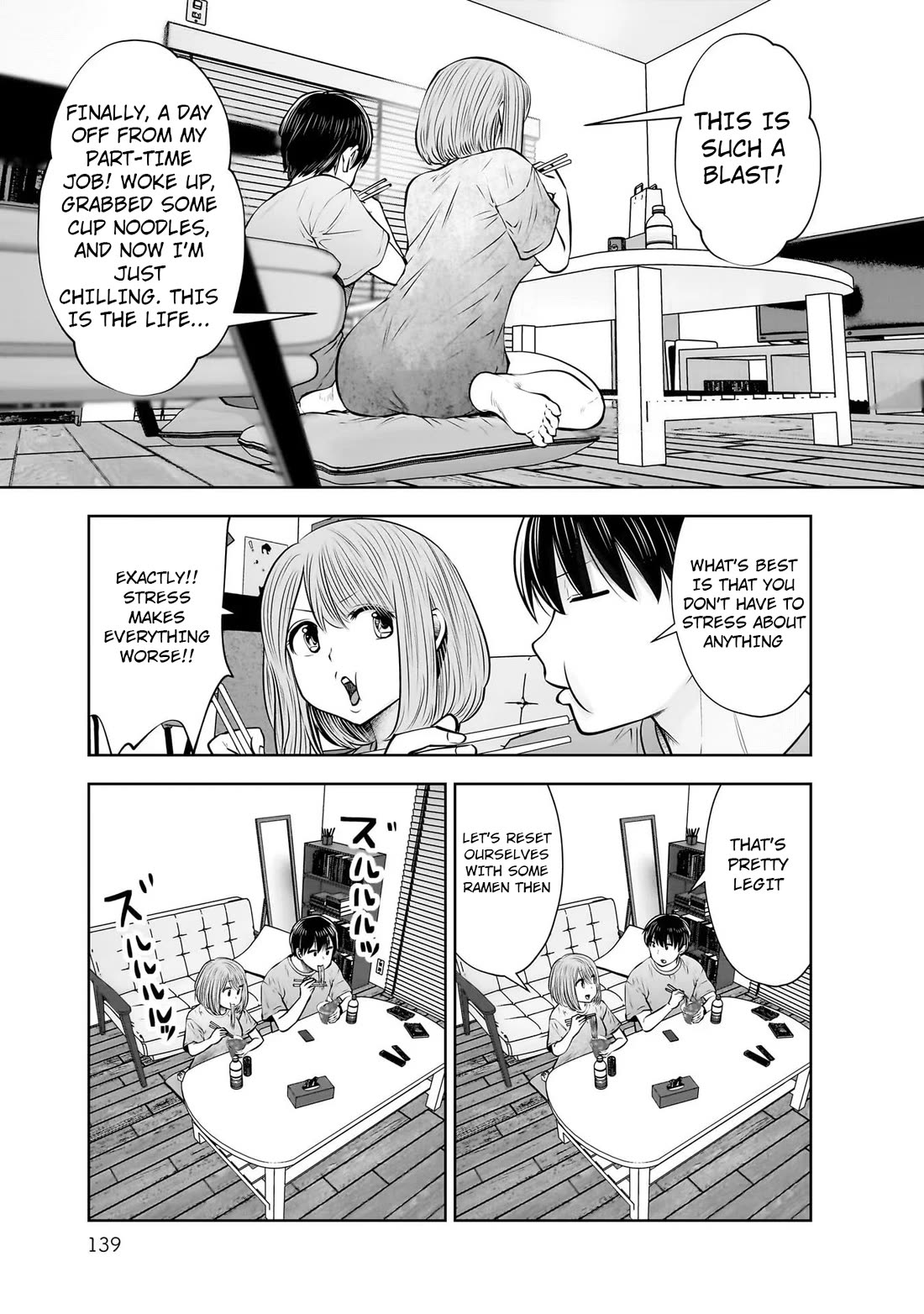 Kou Iu no ga Ii Chapter 21 - Page 19