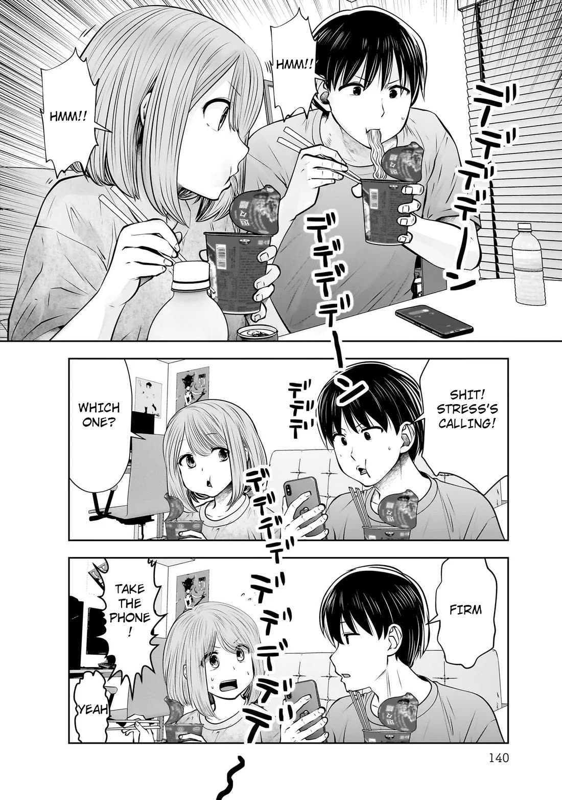 Kou Iu no ga Ii Chapter 21 - Page 20