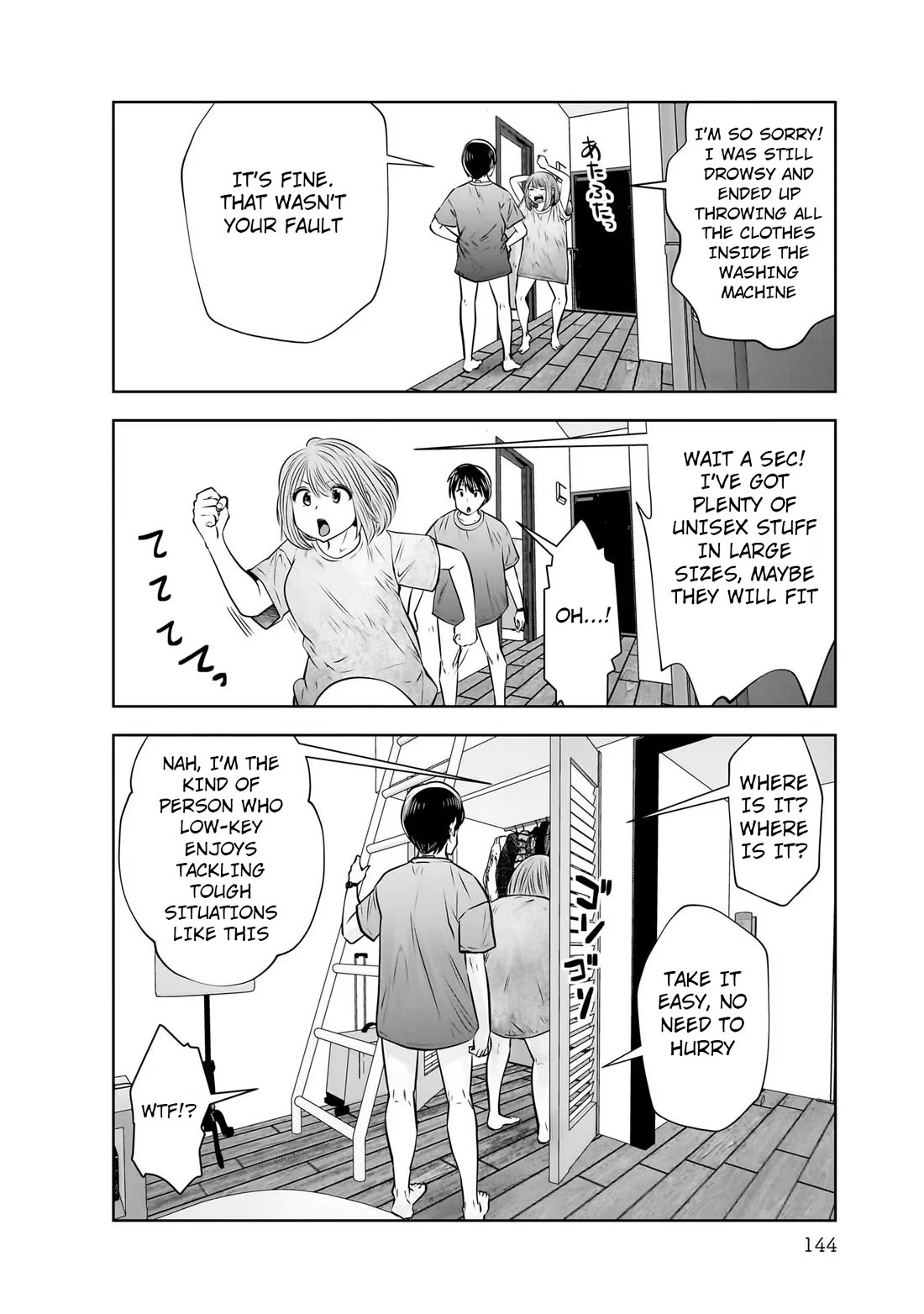 Kou Iu no ga Ii Chapter 21 - Page 23