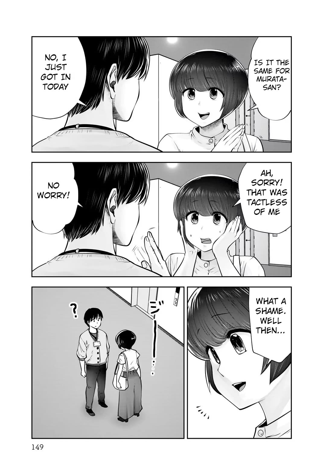 Kou Iu no ga Ii Chapter 21 - Page 28