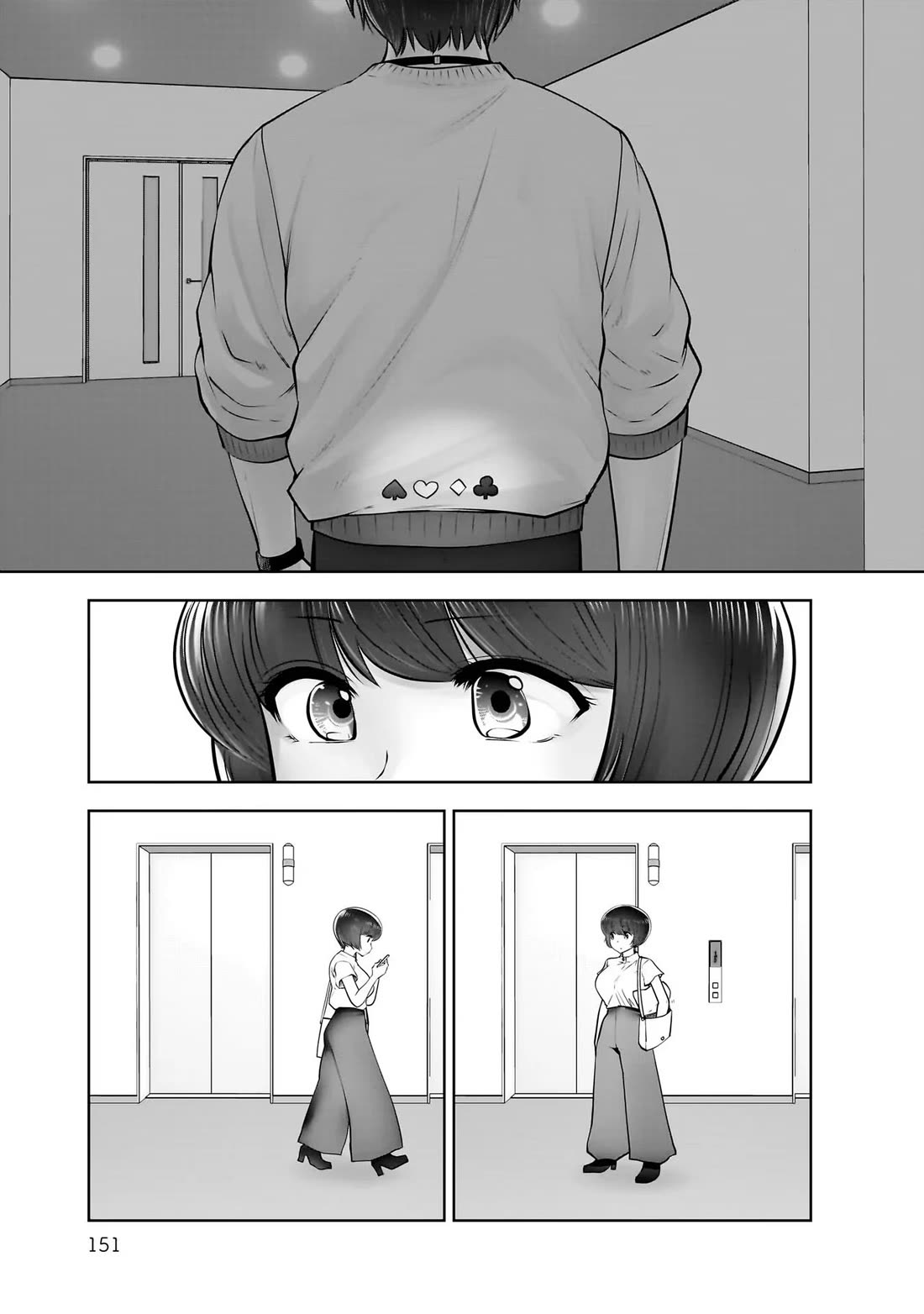 Kou Iu no ga Ii Chapter 21 - Page 30