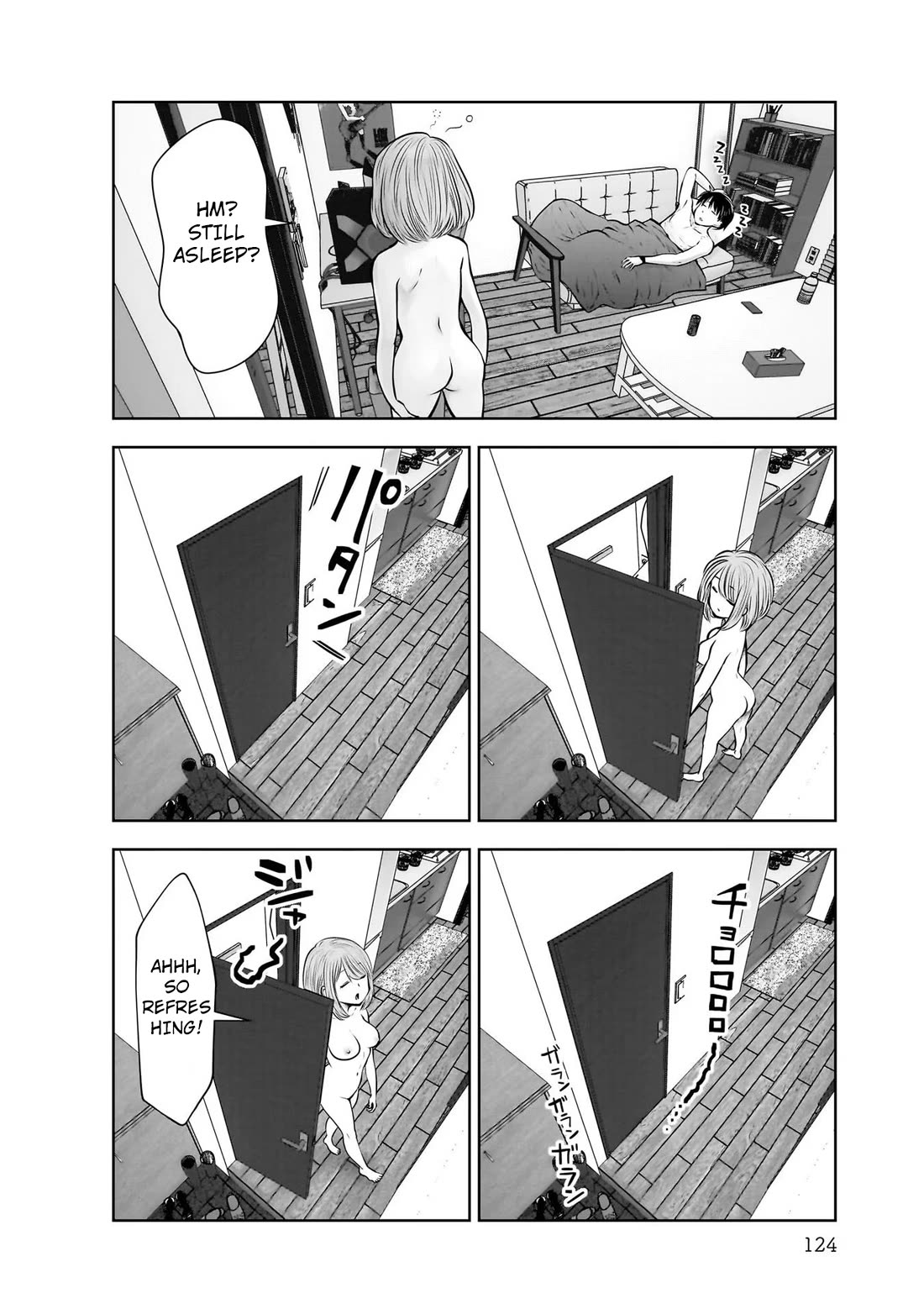 Kou Iu no ga Ii Chapter 21 - Page 4