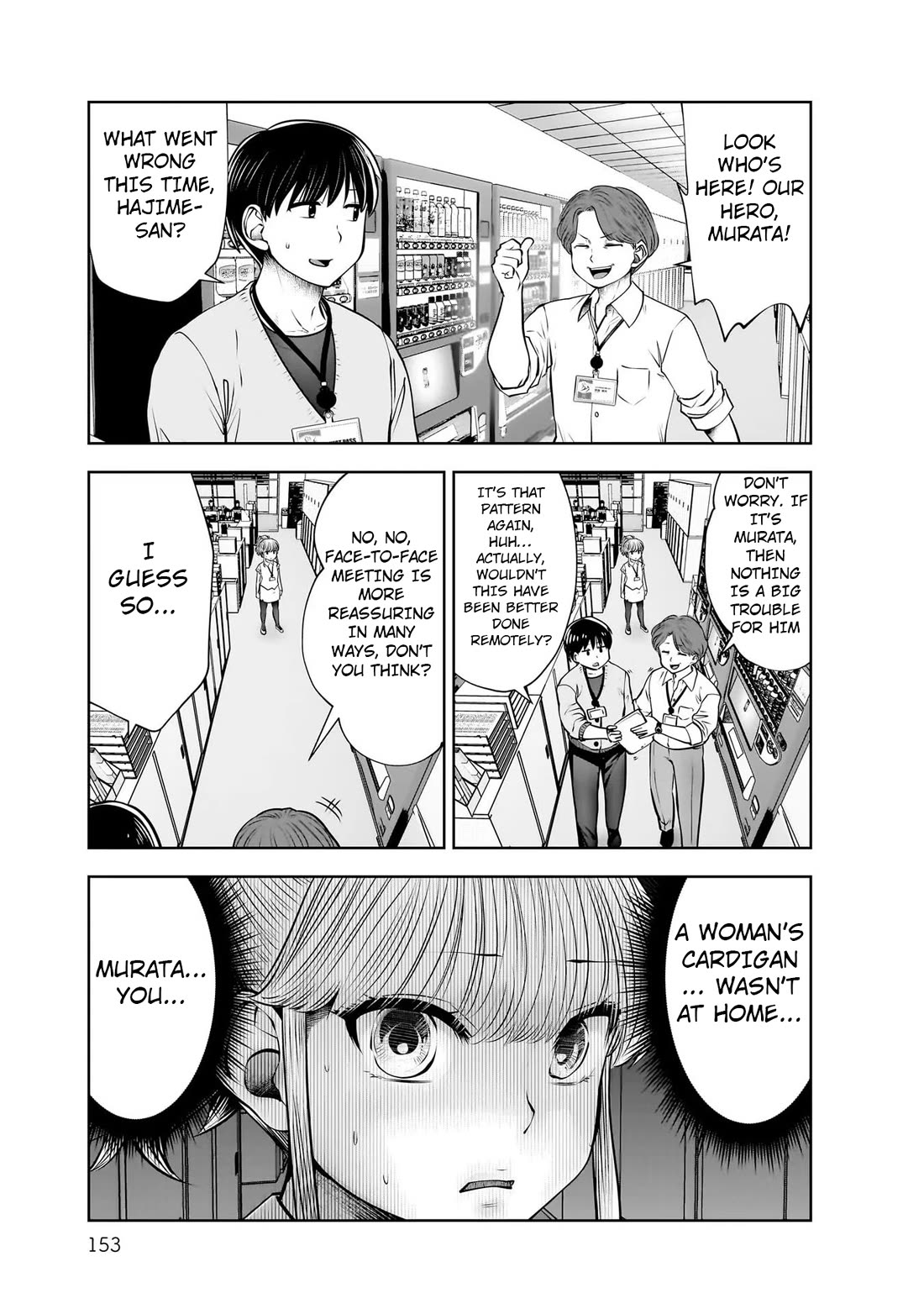 Kou Iu no ga Ii Chapter 21 - Page 32