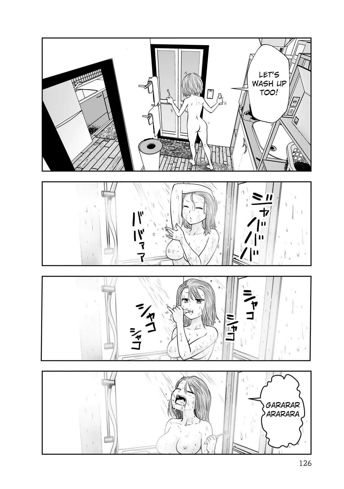 Kou Iu no ga Ii Chapter 21 - Page 6