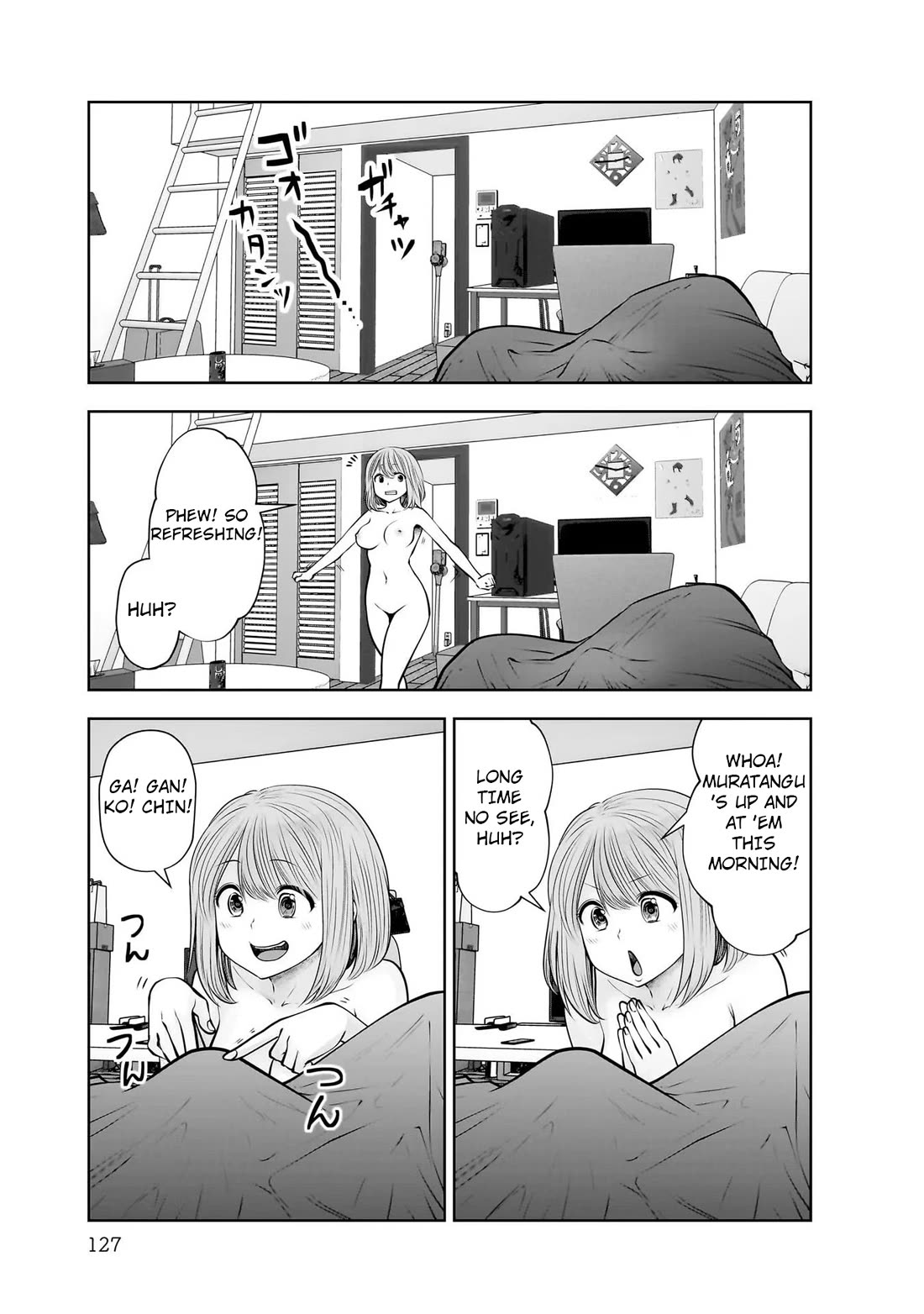Kou Iu no ga Ii Chapter 21 - Page 7