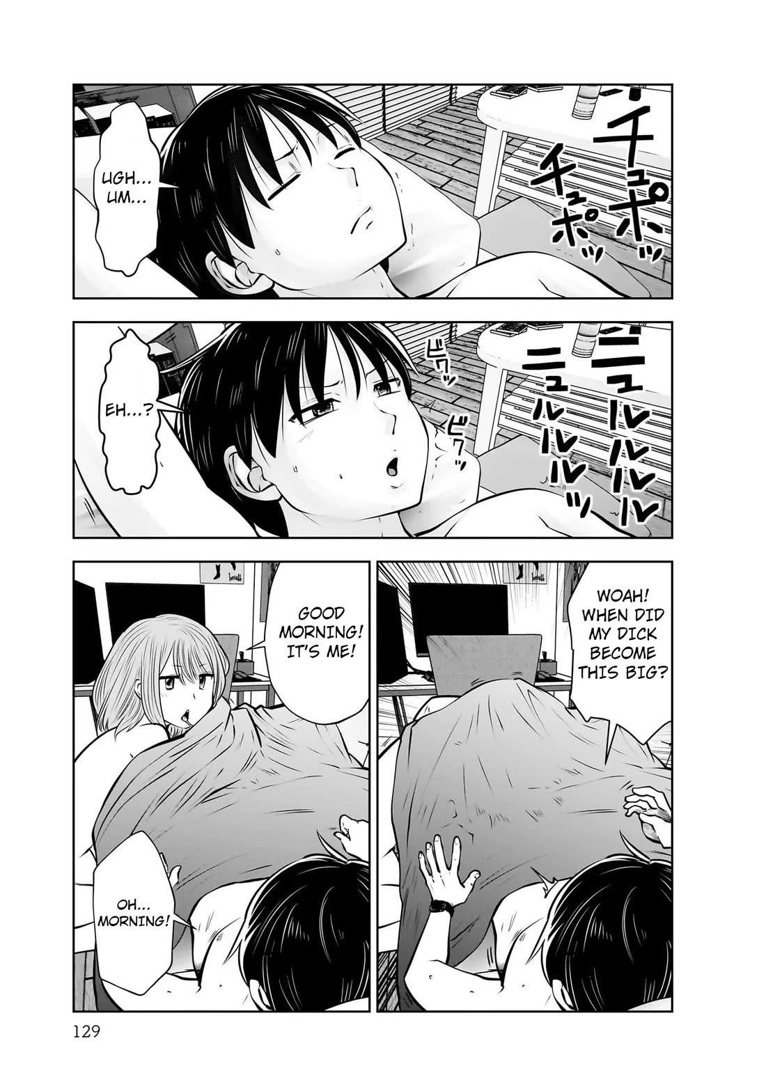 Kou Iu no ga Ii Chapter 21 - Page 9