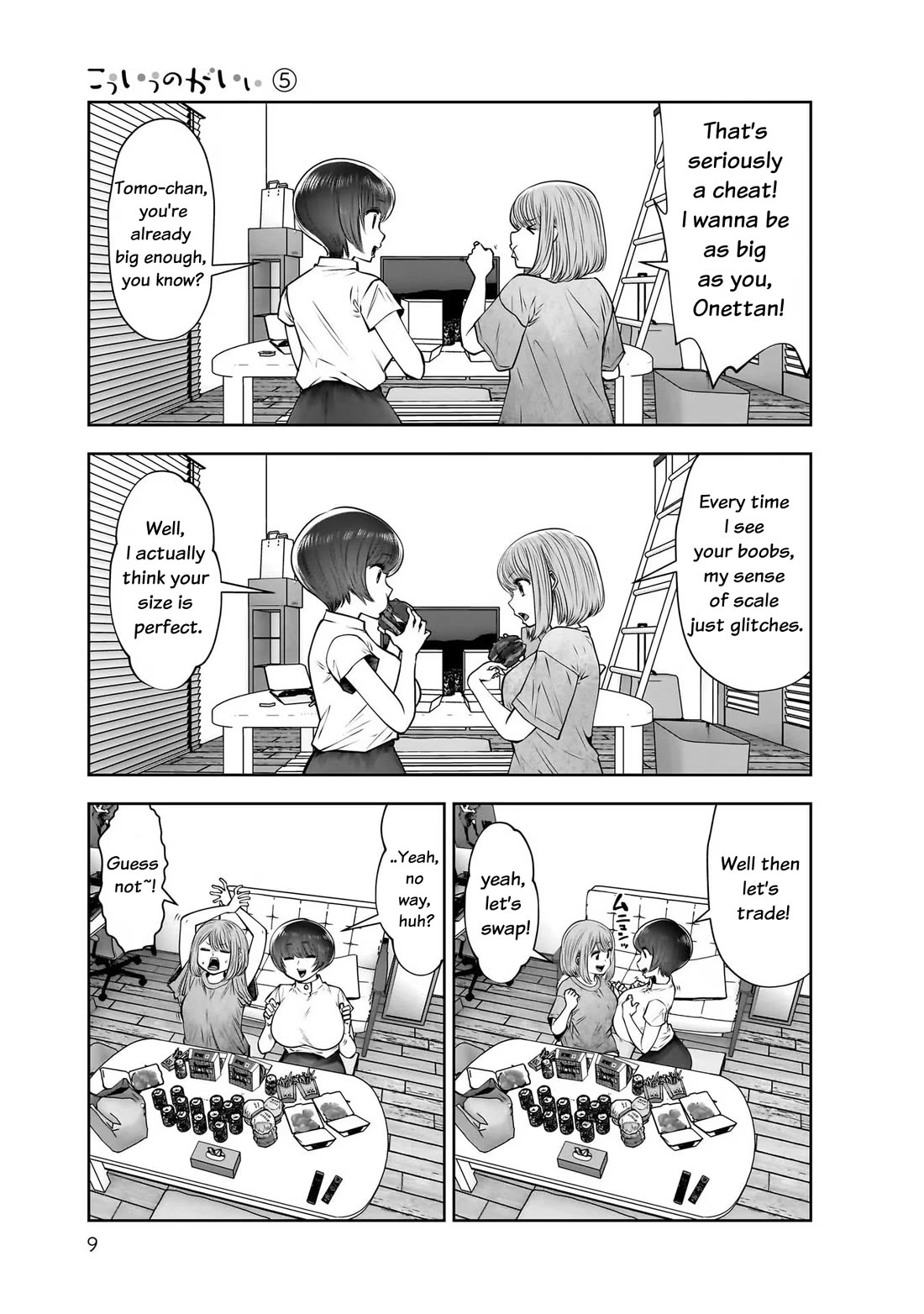 Kou Iu no ga Ii Chapter 22 - Page 11