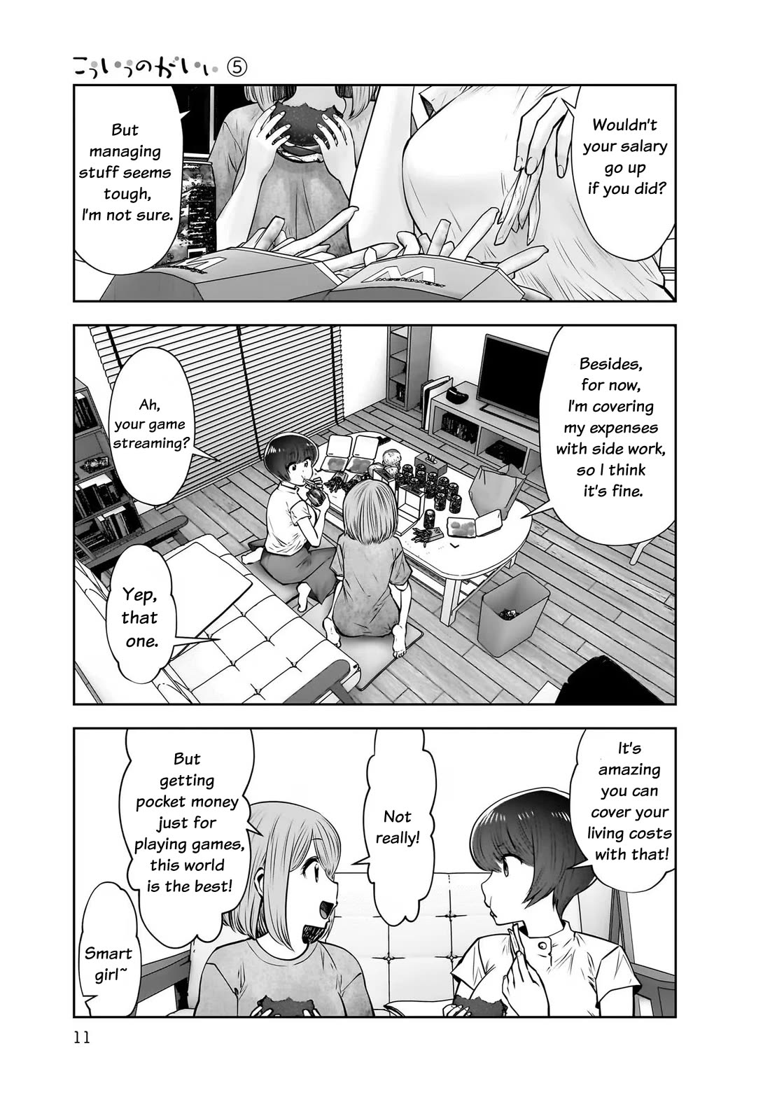 Kou Iu no ga Ii Chapter 22 - Page 13