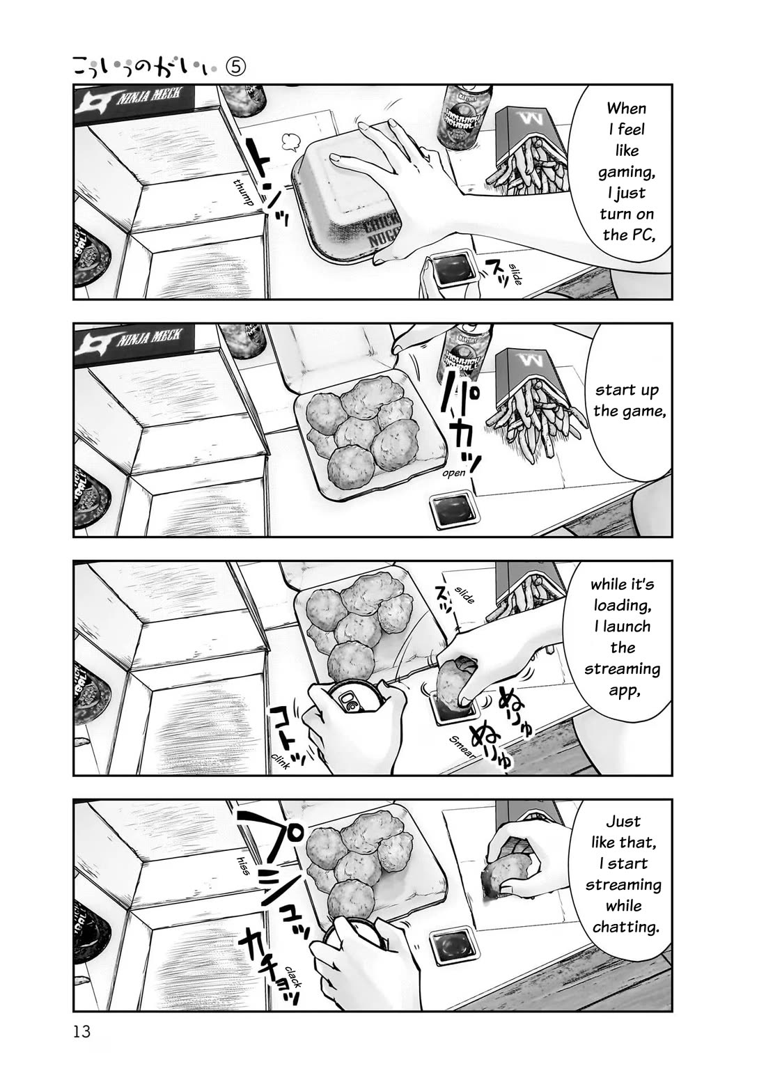 Kou Iu no ga Ii Chapter 22 - Page 15