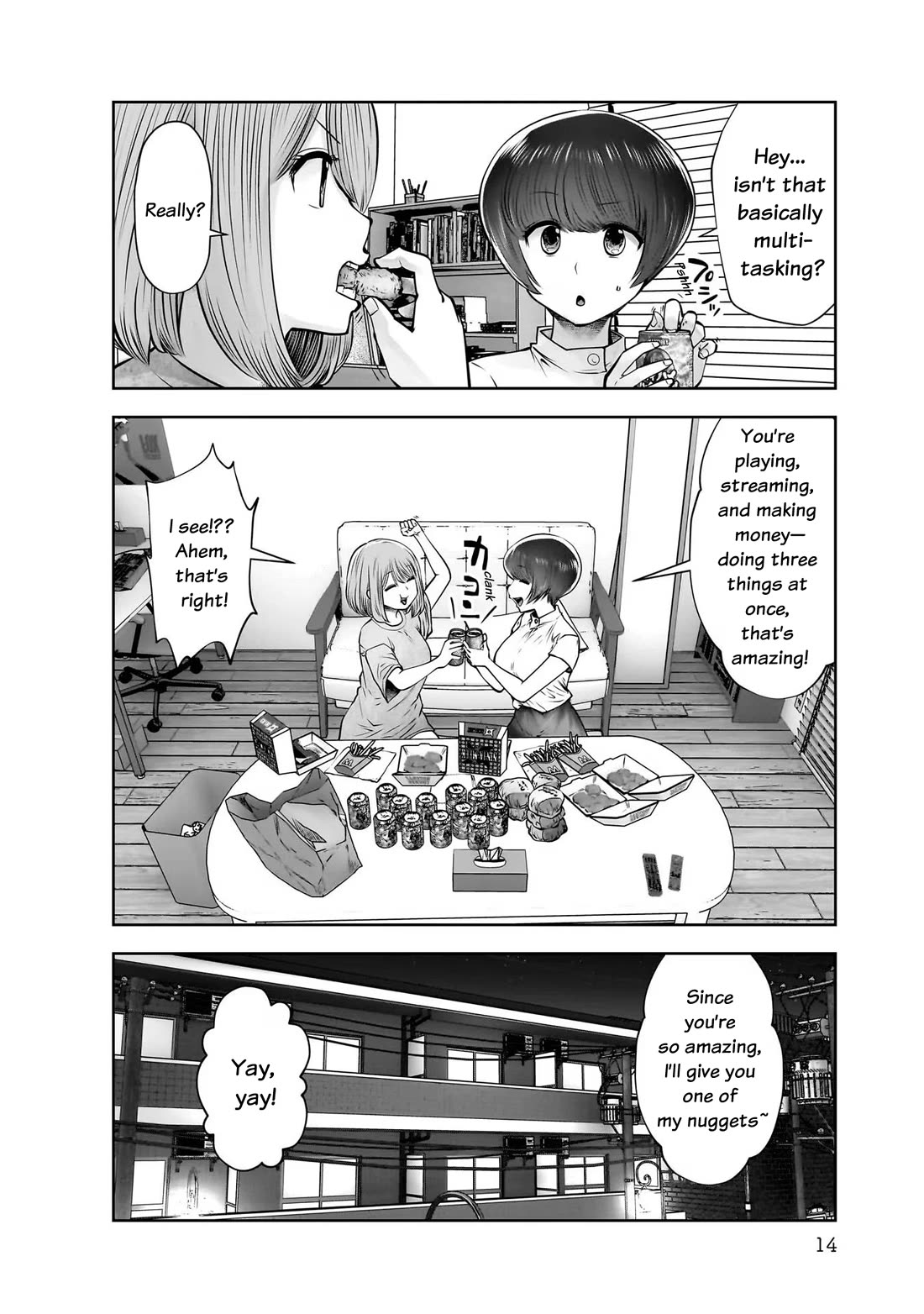Kou Iu no ga Ii Chapter 22 - Page 16