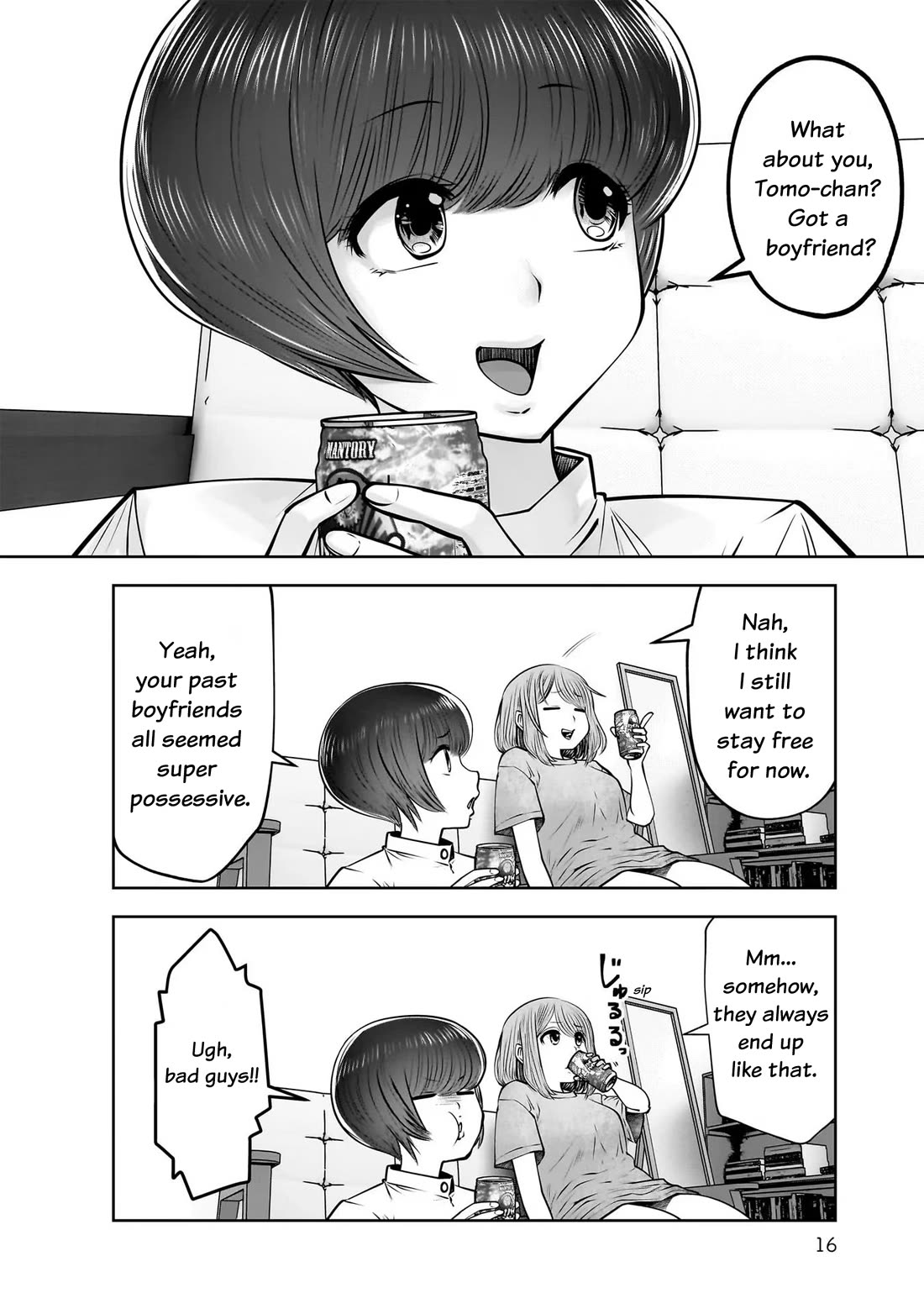 Kou Iu no ga Ii Chapter 22 - Page 18
