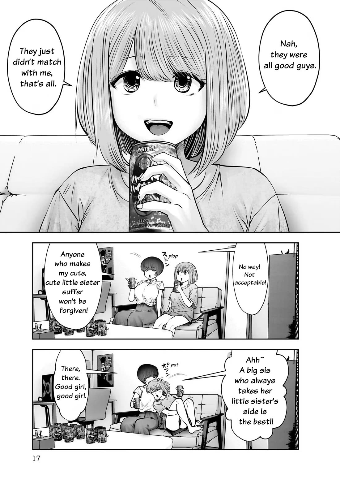 Kou Iu no ga Ii Chapter 22 - Page 19