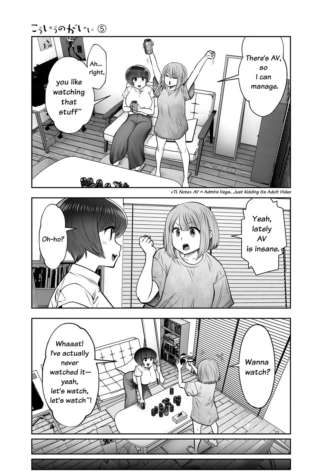 Kou Iu no ga Ii Chapter 22 - Page 23