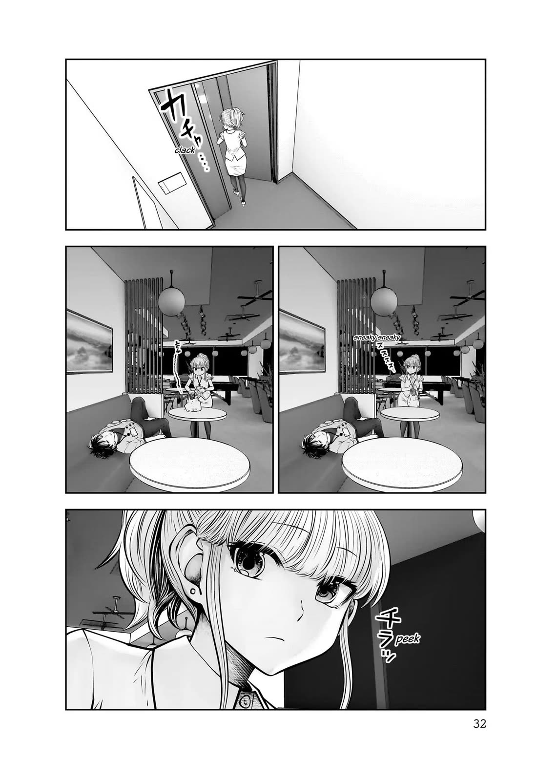 Kou Iu no ga Ii Chapter 22 - Page 34