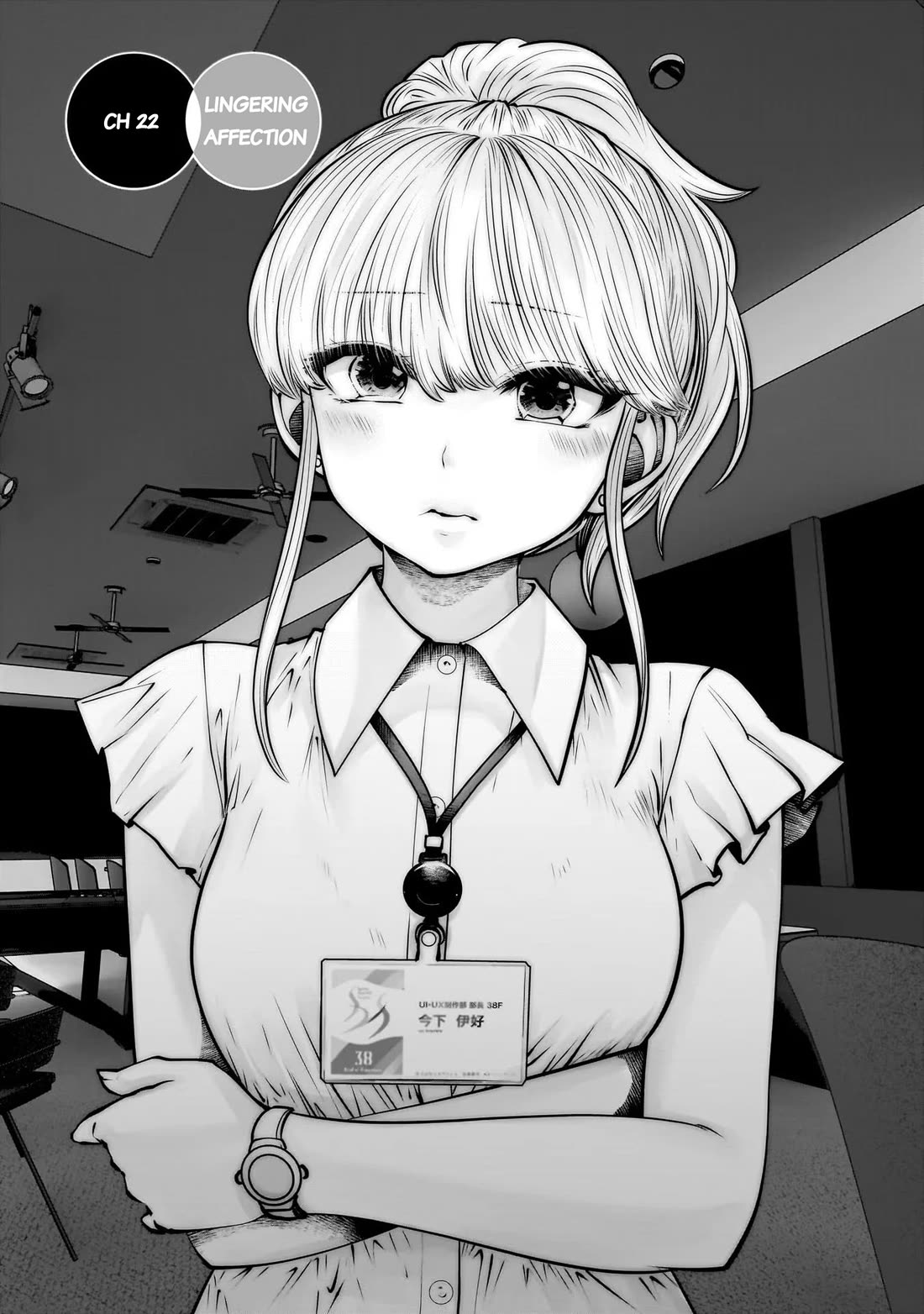 Kou Iu no ga Ii Chapter 22 - Page 5
