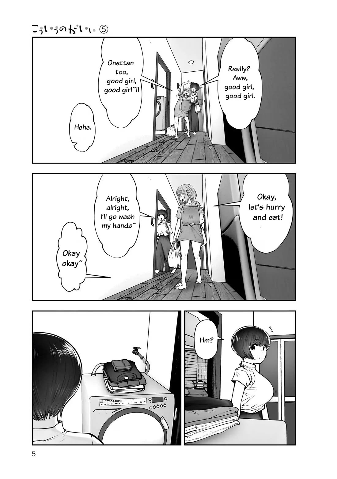 Kou Iu no ga Ii Chapter 22 - Page 7