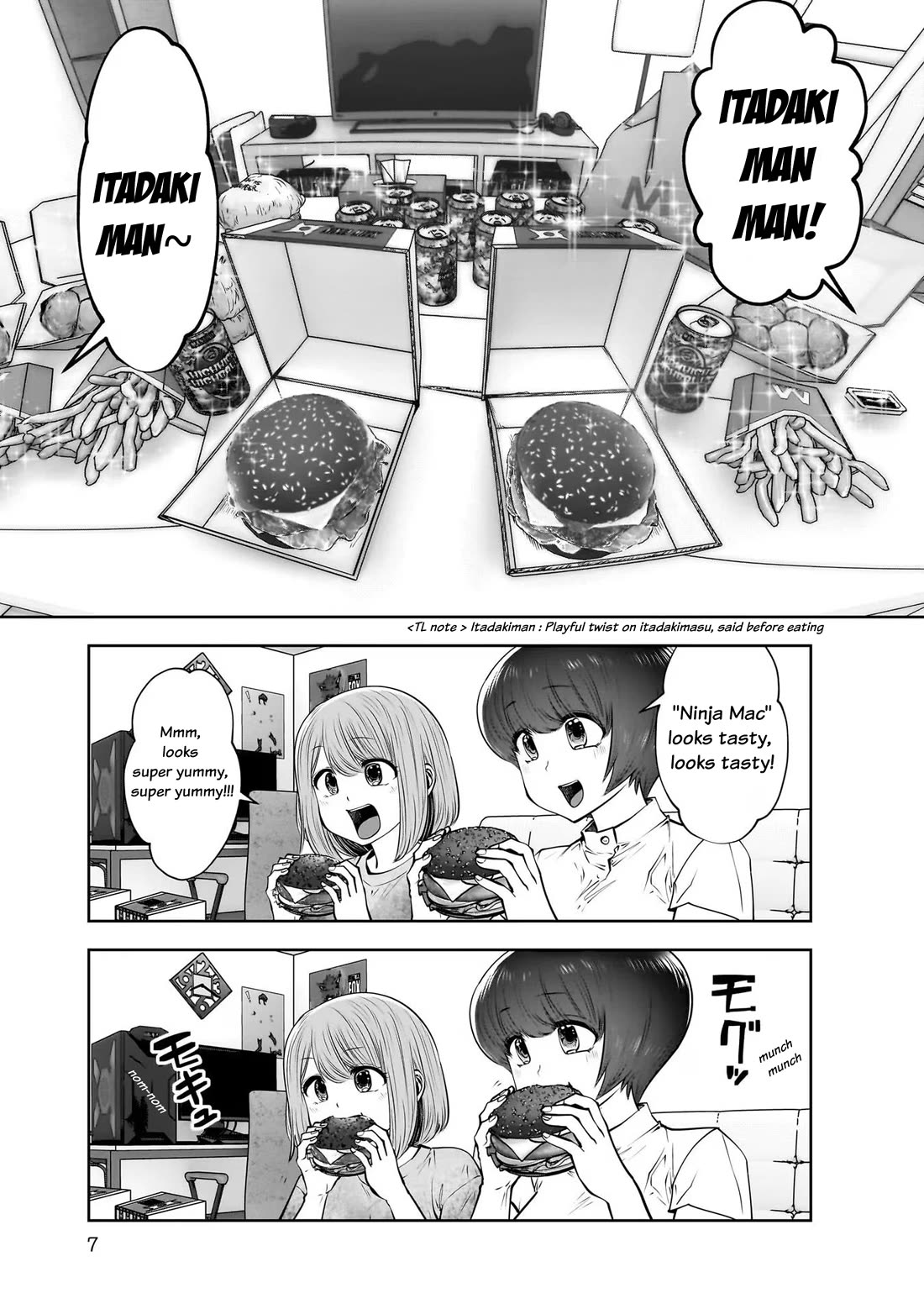 Kou Iu no ga Ii Chapter 22 - Page 9