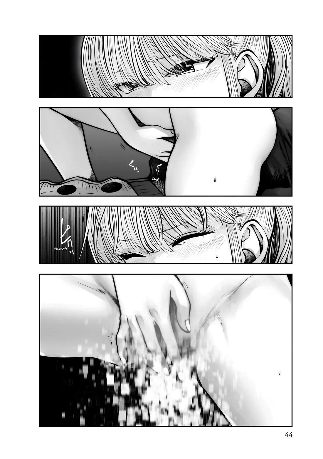 Kou Iu no ga Ii Chapter 23 - Page 2