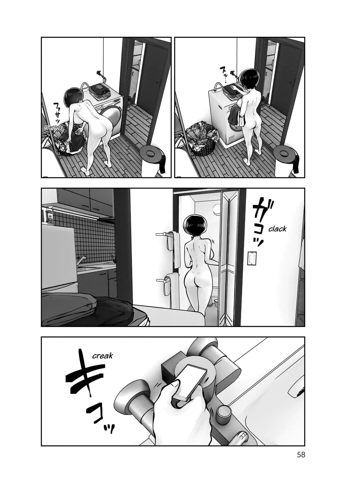 Kou Iu no ga Ii Chapter 23 - Page 16