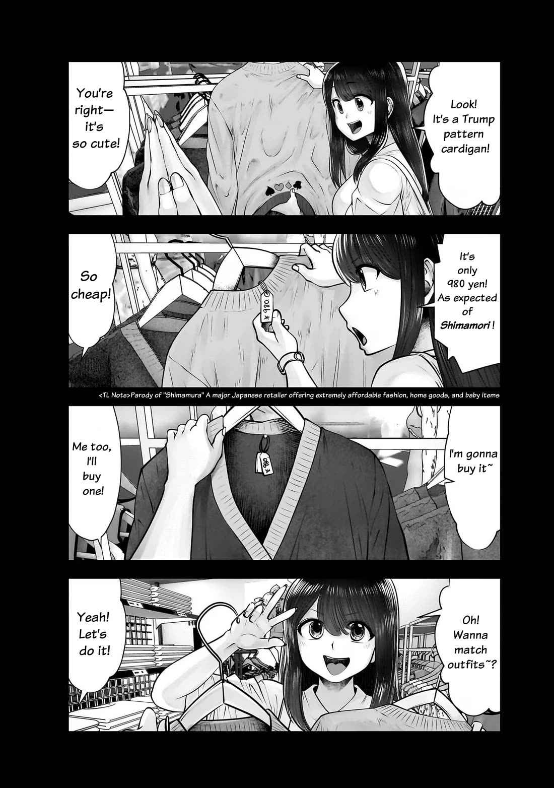 Kou Iu no ga Ii Chapter 23 - Page 18