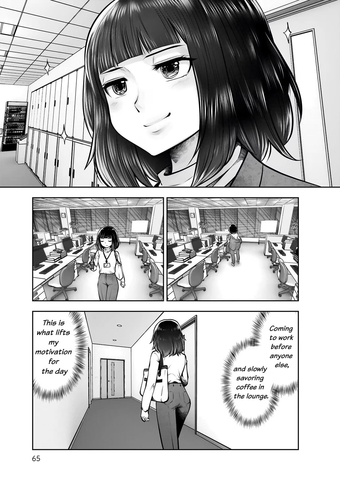 Kou Iu no ga Ii Chapter 23 - Page 23