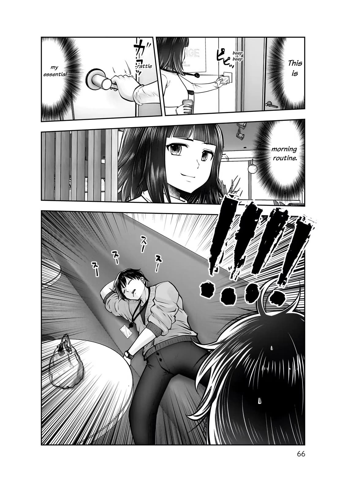 Kou Iu no ga Ii Chapter 23 - Page 24