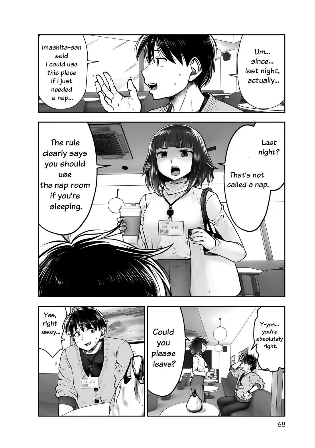 Kou Iu no ga Ii Chapter 23 - Page 26