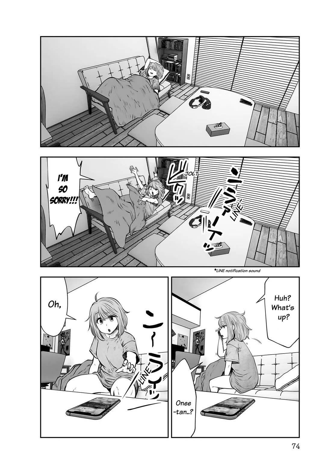 Kou Iu no ga Ii Chapter 23 - Page 32