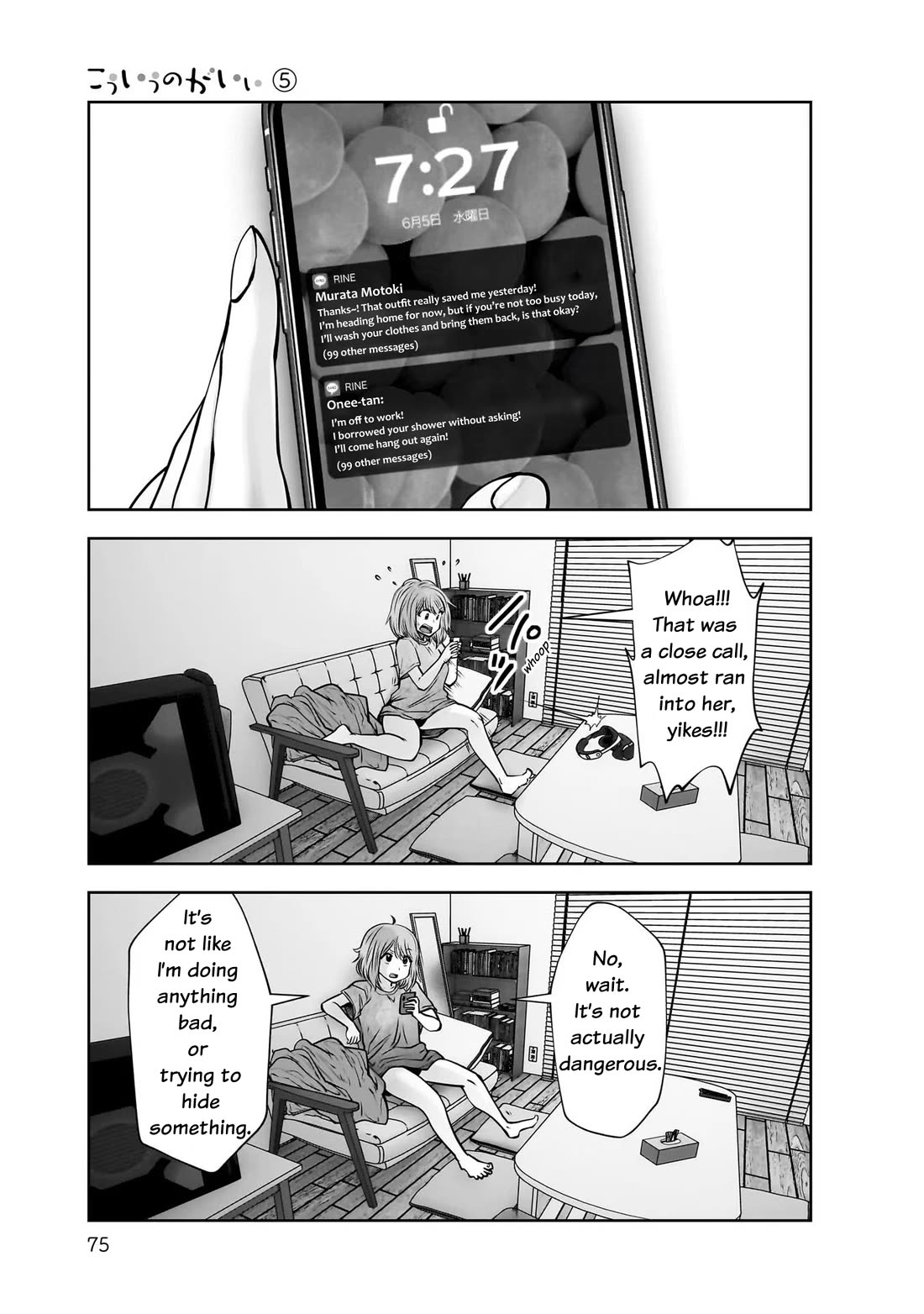 Kou Iu no ga Ii Chapter 23 - Page 33
