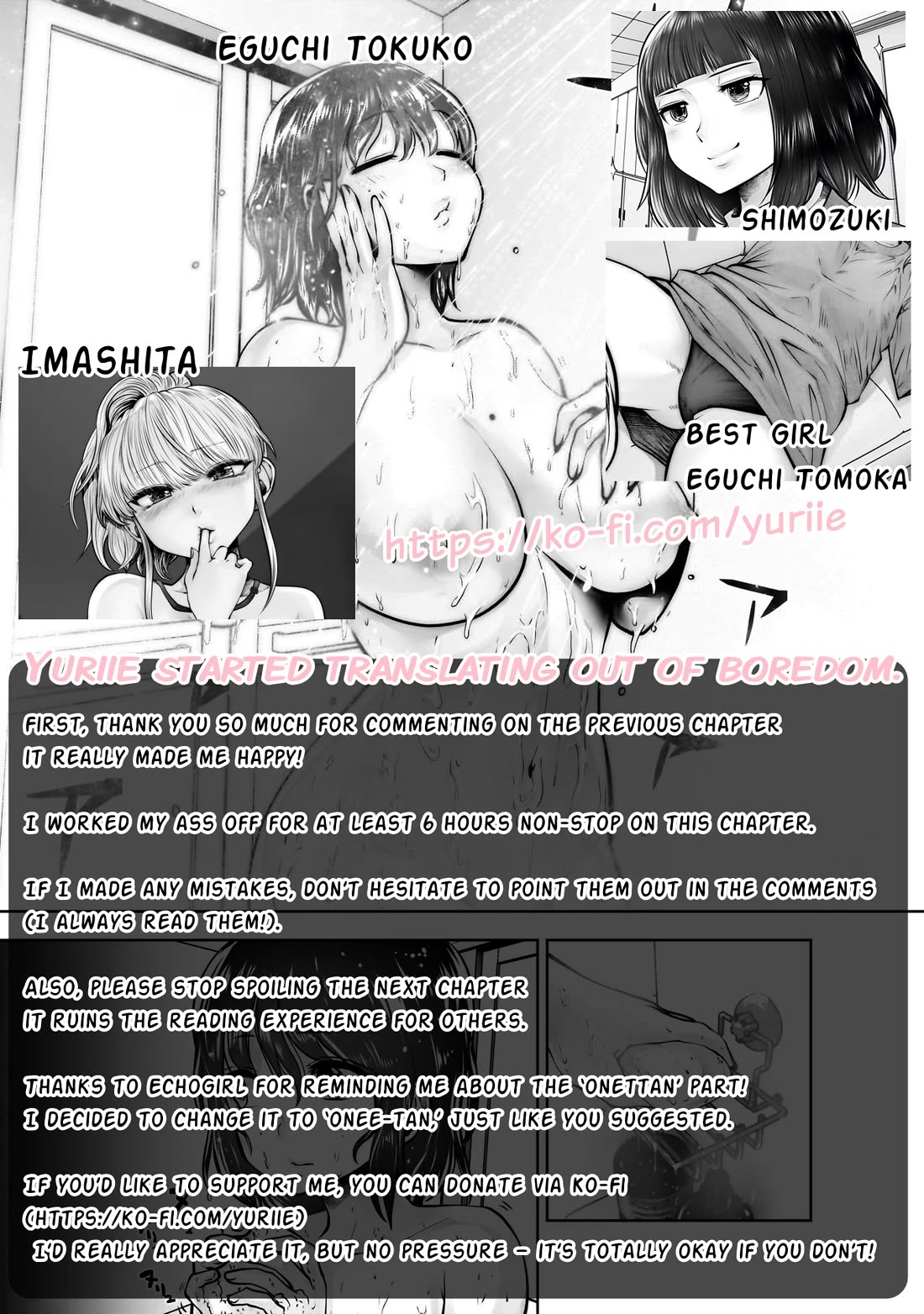 Kou Iu no ga Ii Chapter 23 - Page 38