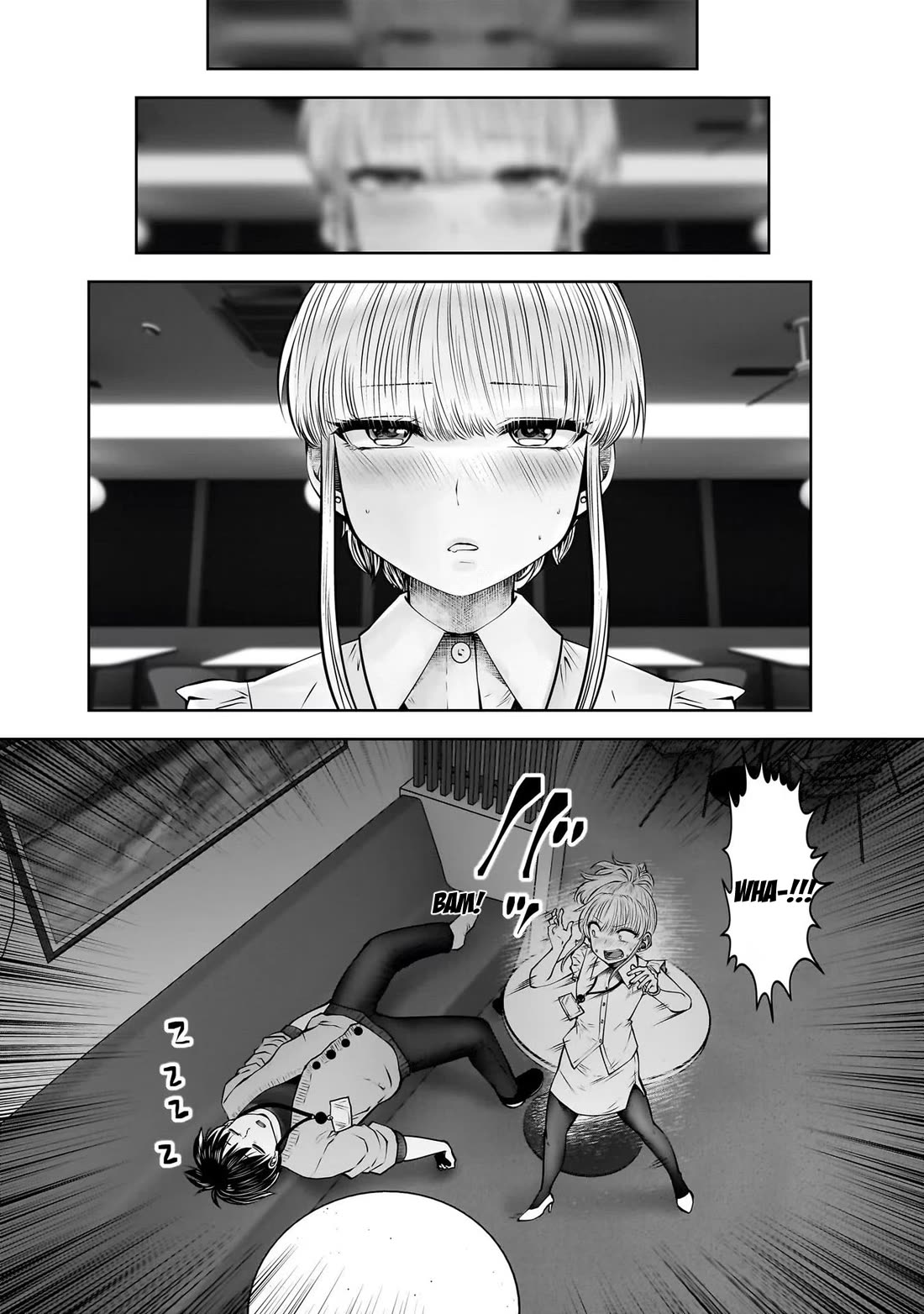 Kou Iu no ga Ii Chapter 23 - Page 5