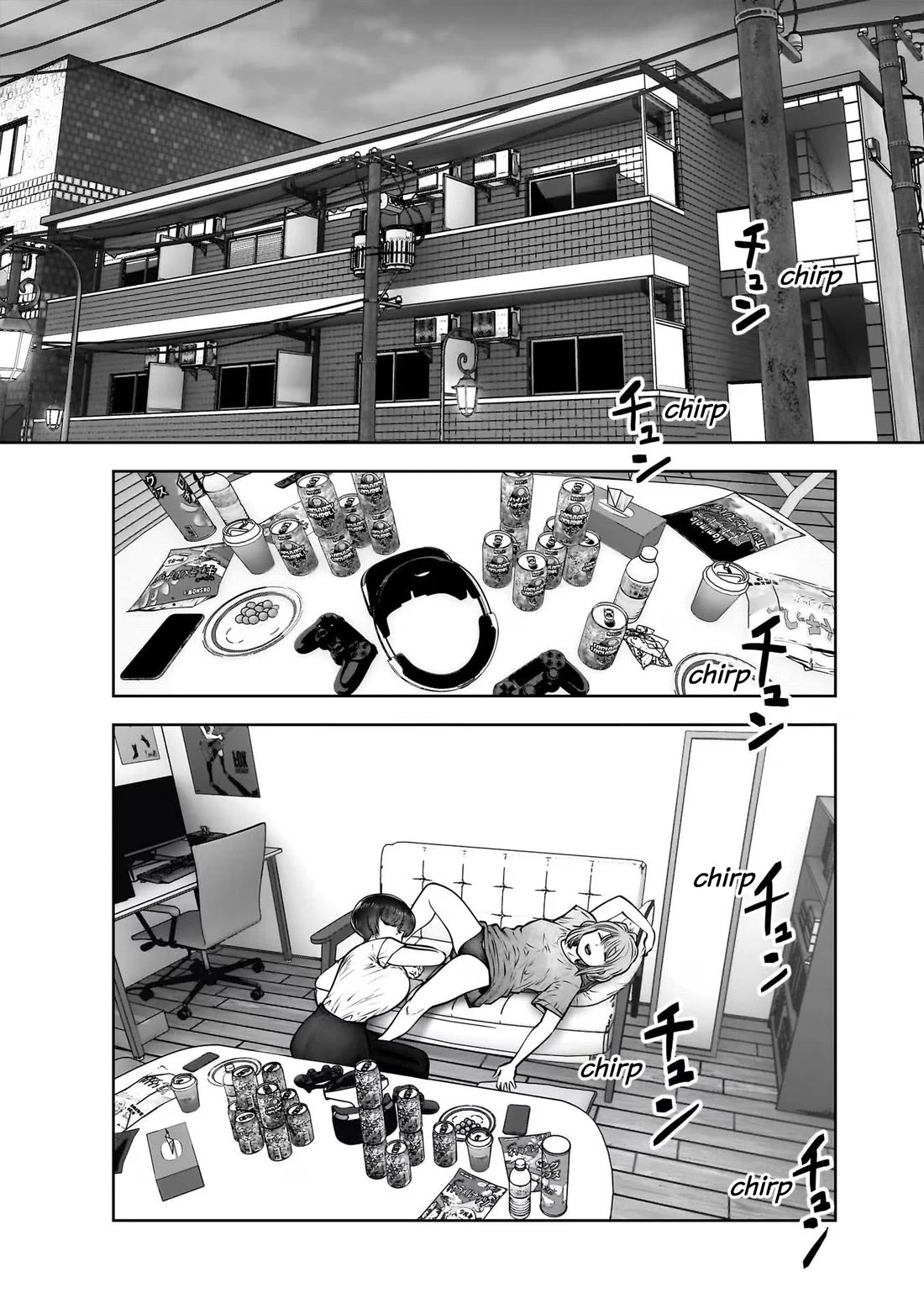 Kou Iu no ga Ii Chapter 23 - Page 10