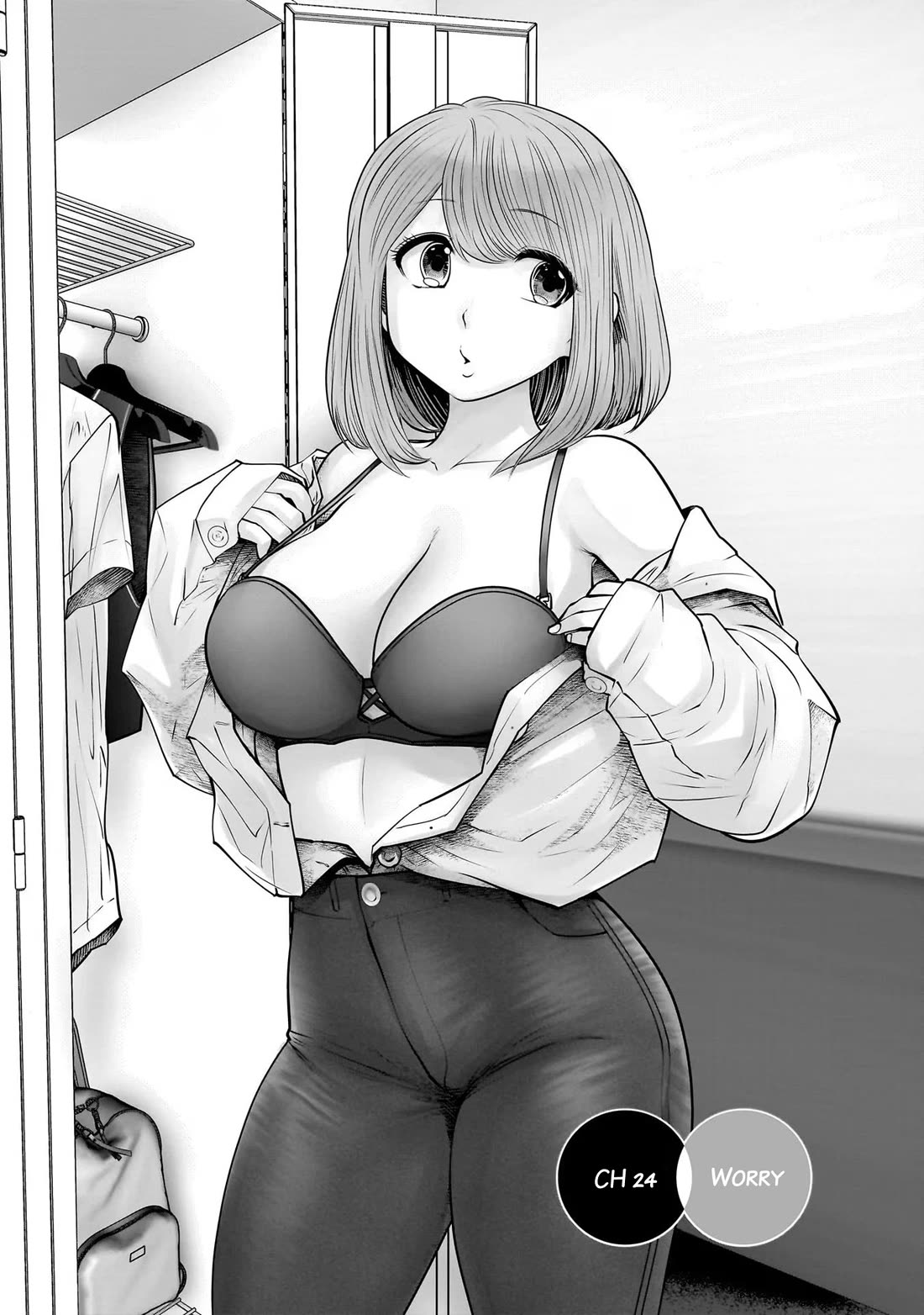 Kou Iu no ga Ii Chapter 24 - Page 1