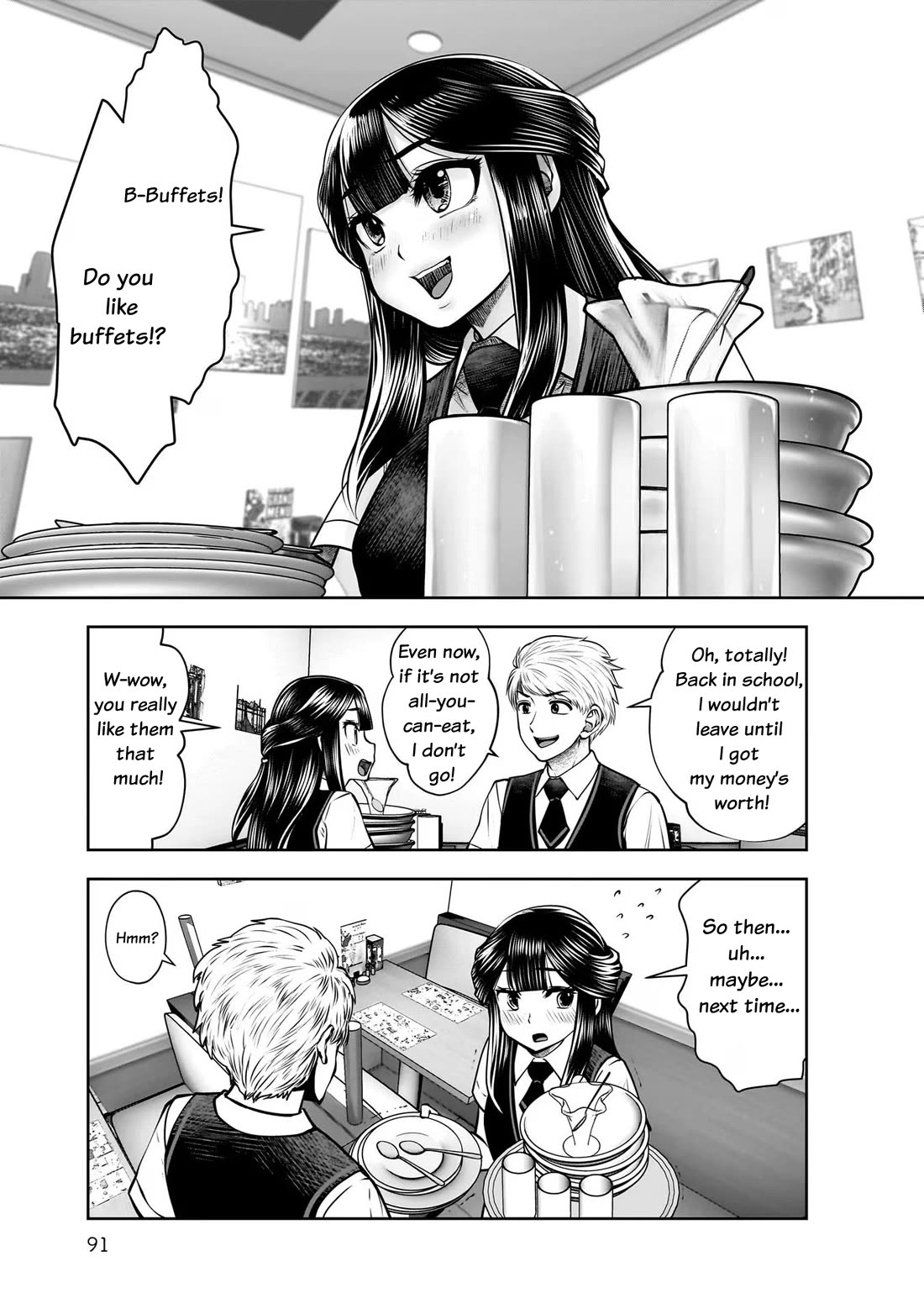 Kou Iu no ga Ii Chapter 24 - Page 11