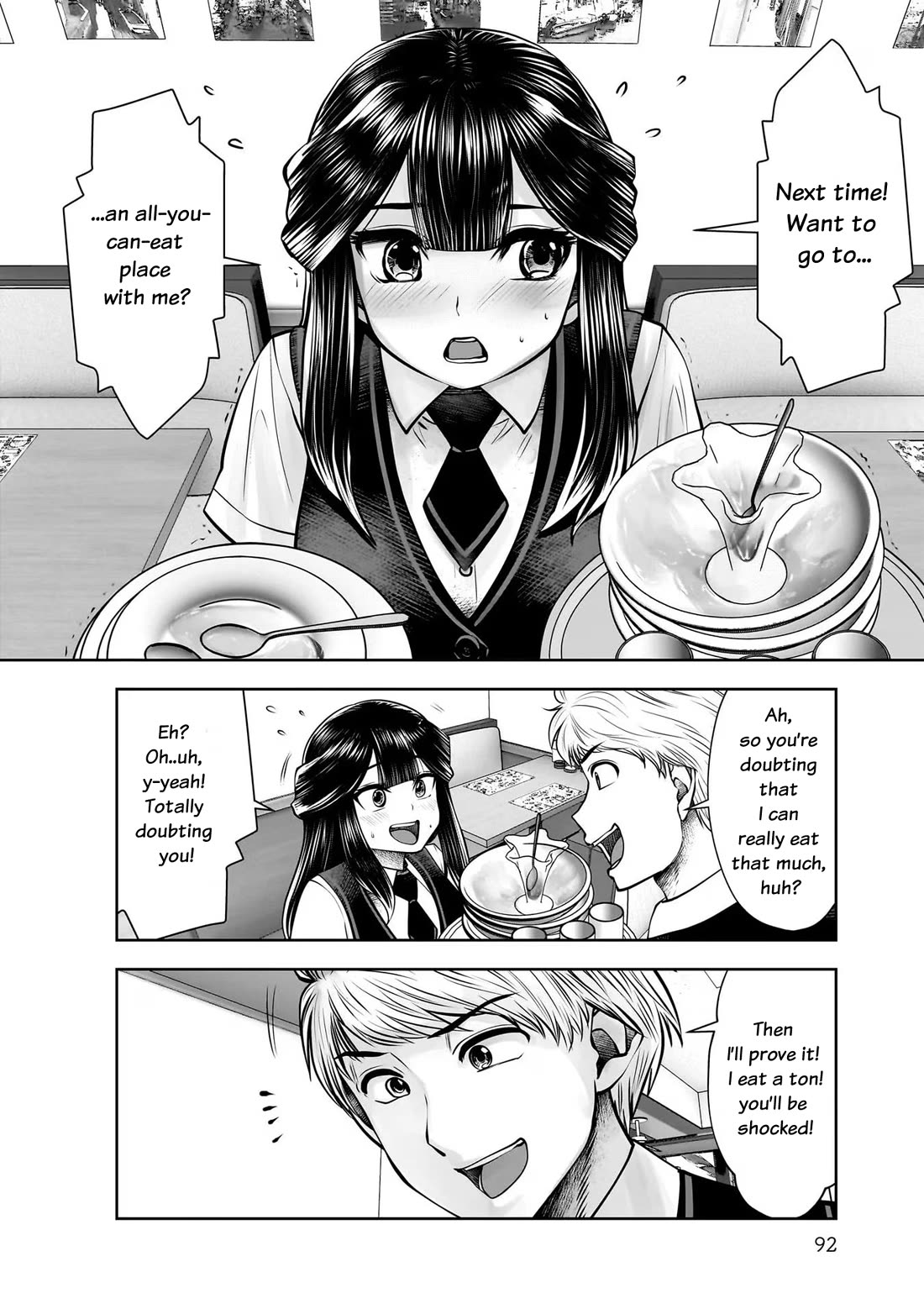 Kou Iu no ga Ii Chapter 24 - Page 12