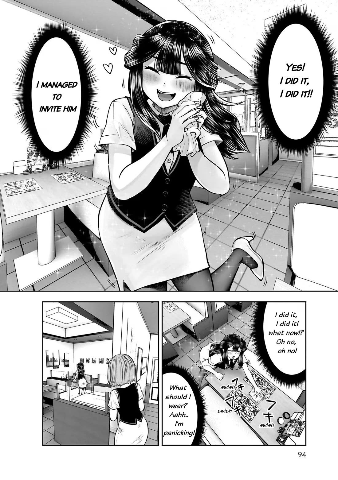 Kou Iu no ga Ii Chapter 24 - Page 14