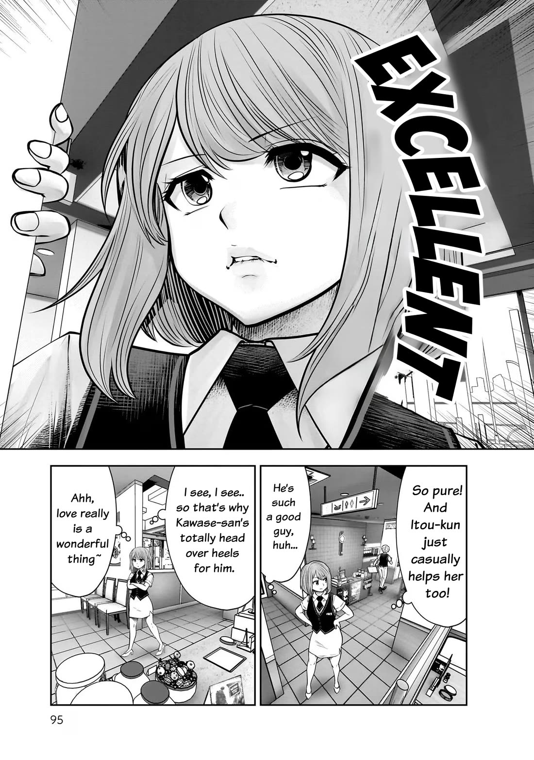 Kou Iu no ga Ii Chapter 24 - Page 15