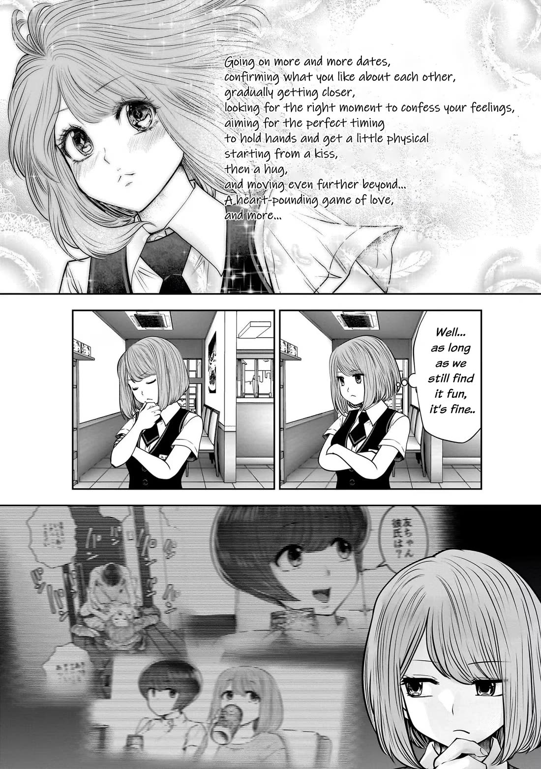 Kou Iu no ga Ii Chapter 24 - Page 16