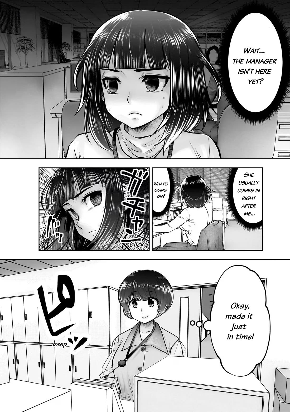 Kou Iu no ga Ii Chapter 24 - Page 18