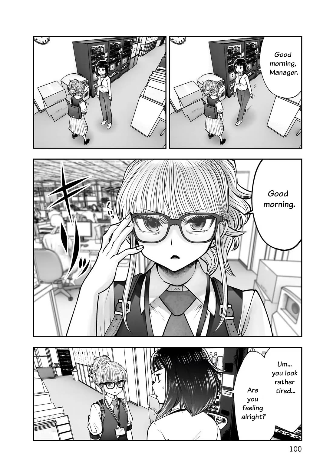 Kou Iu no ga Ii Chapter 24 - Page 20