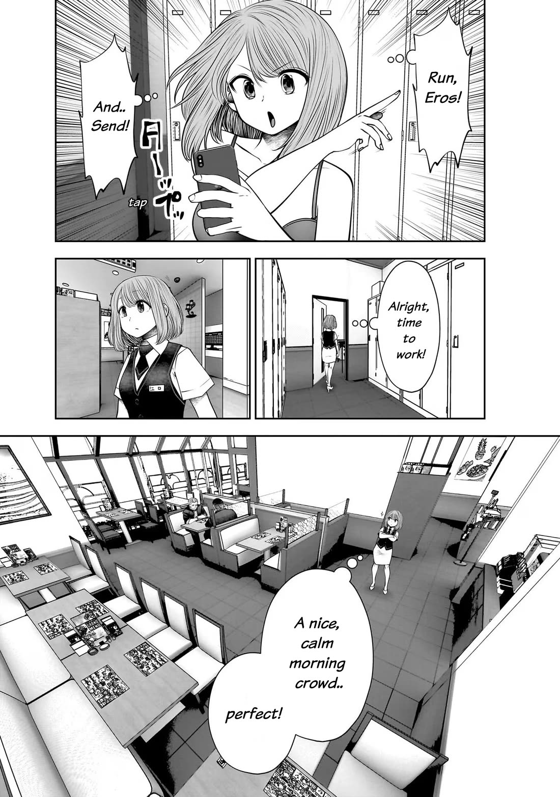 Kou Iu no ga Ii Chapter 24 - Page 3