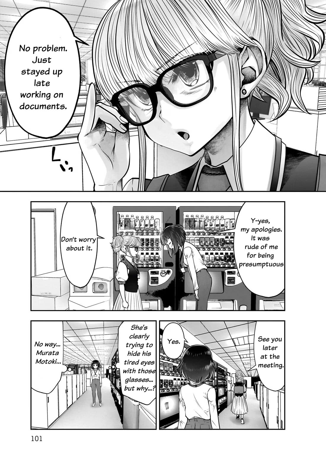 Kou Iu no ga Ii Chapter 24 - Page 21