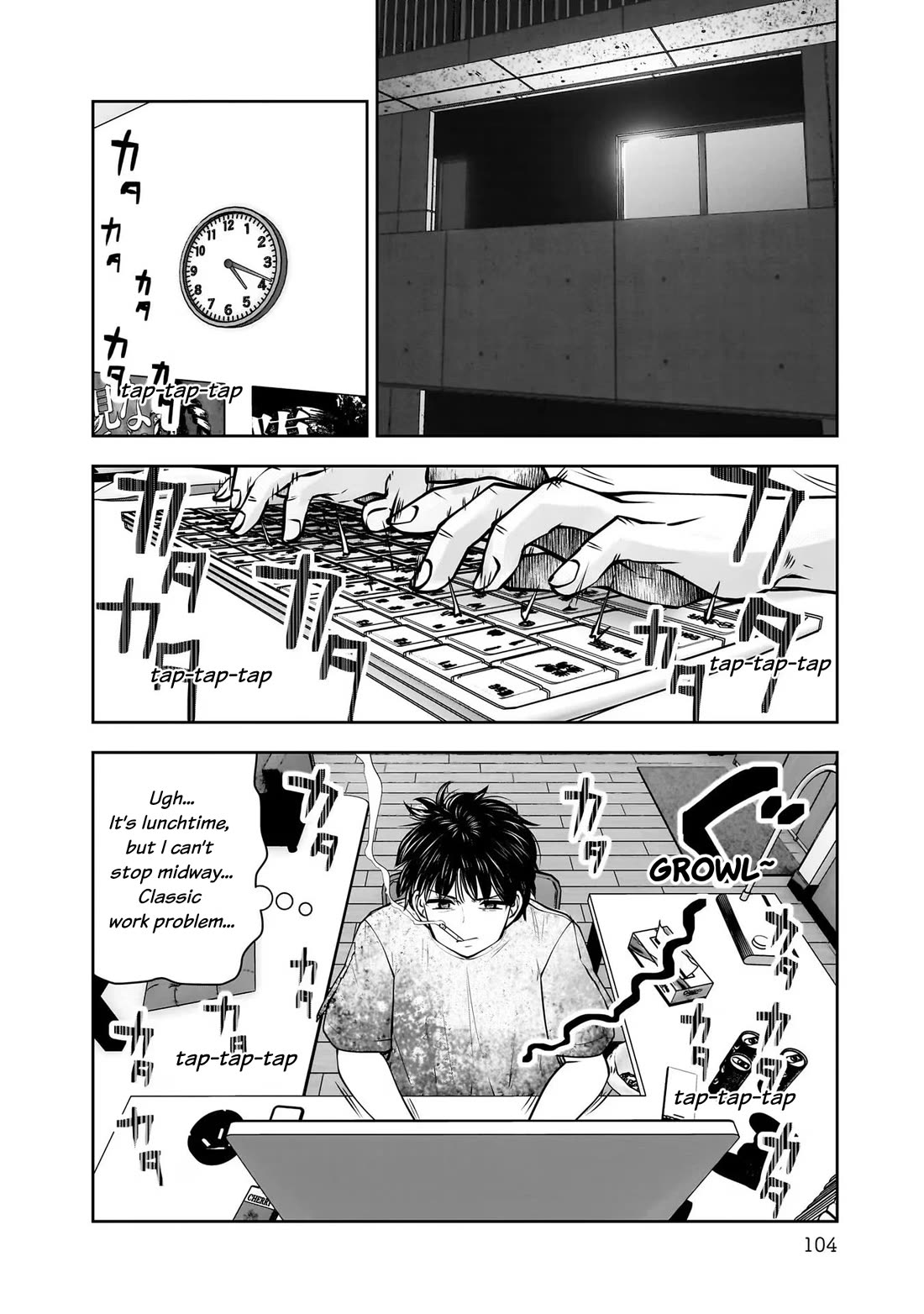 Kou Iu no ga Ii Chapter 24 - Page 24