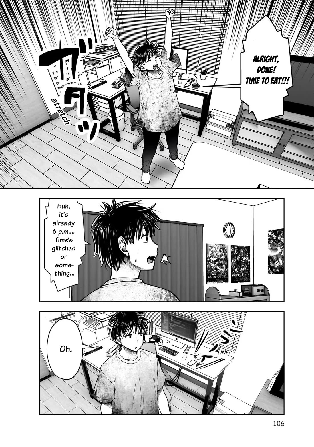 Kou Iu no ga Ii Chapter 24 - Page 26