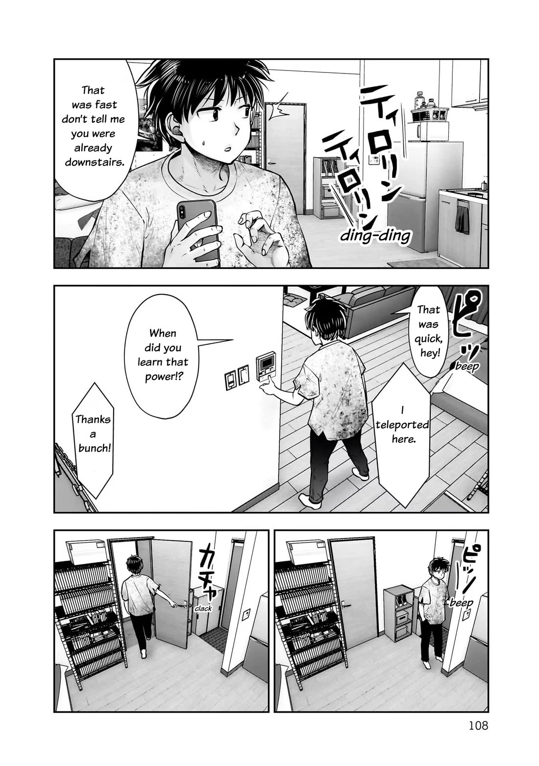 Kou Iu no ga Ii Chapter 24 - Page 28