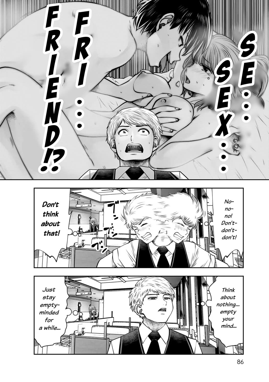 Kou Iu no ga Ii Chapter 24 - Page 6