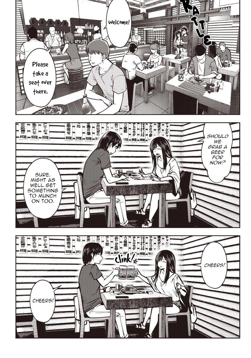Kou Iu no ga Ii Chapter 3 - Page 2