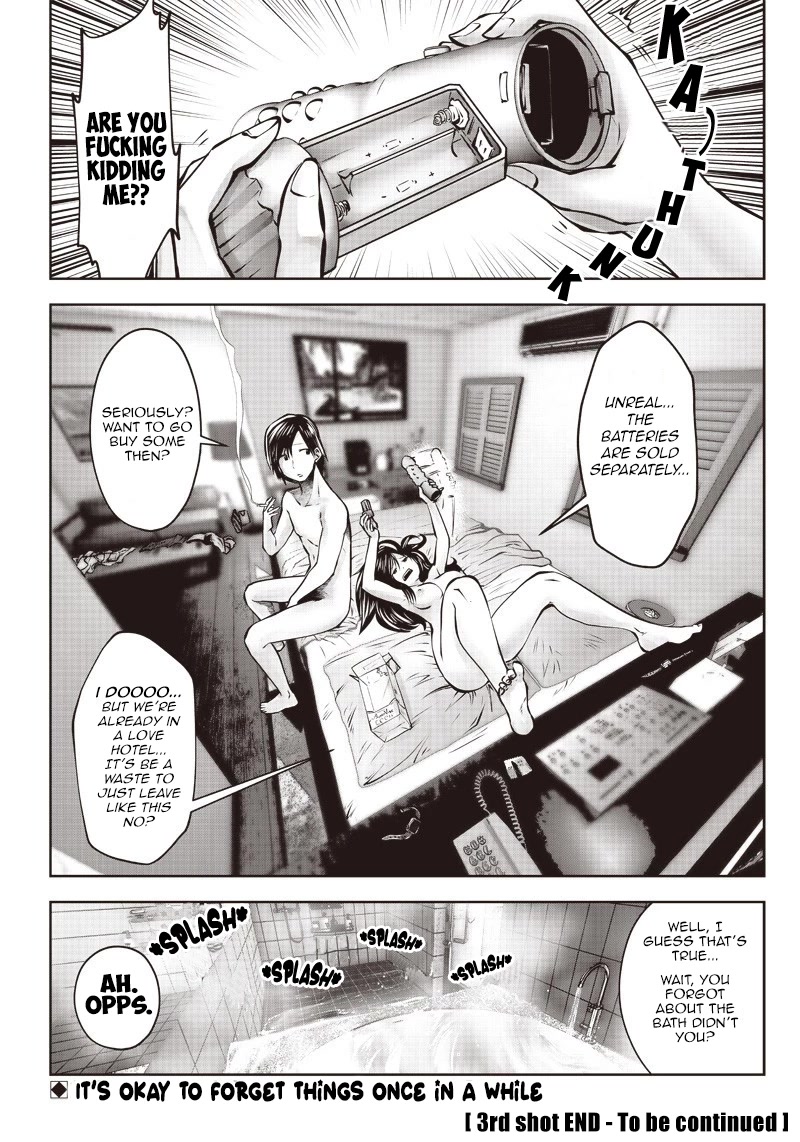 Kou Iu no ga Ii Chapter 3 - Page 16
